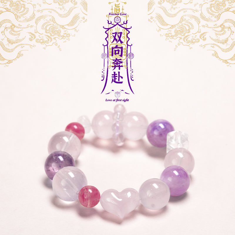 恋爱密码设计款手串 天然粉水晶紫水晶蔷薇石 寓意佳缘相伴