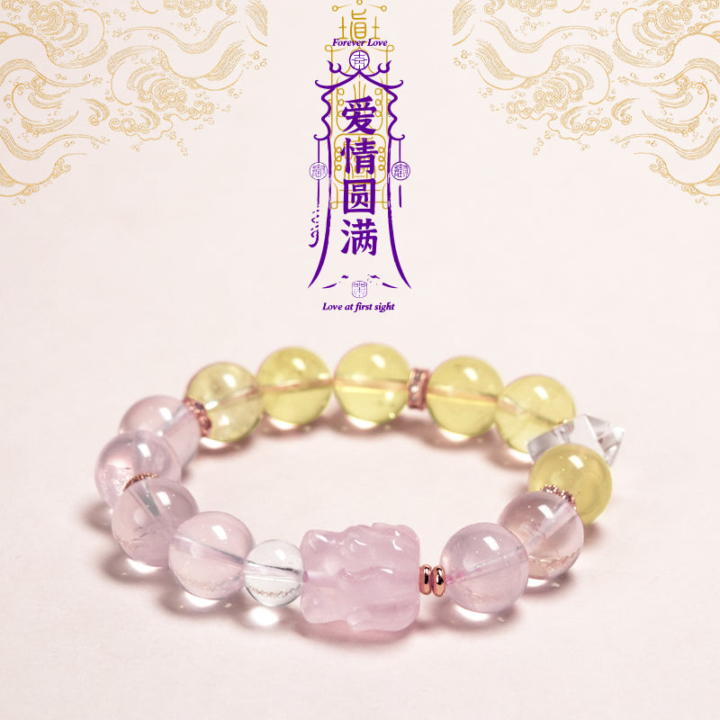 圆满爱情祝福爱情事业双丰收寓意婚姻事业皆顺意粉水晶手串