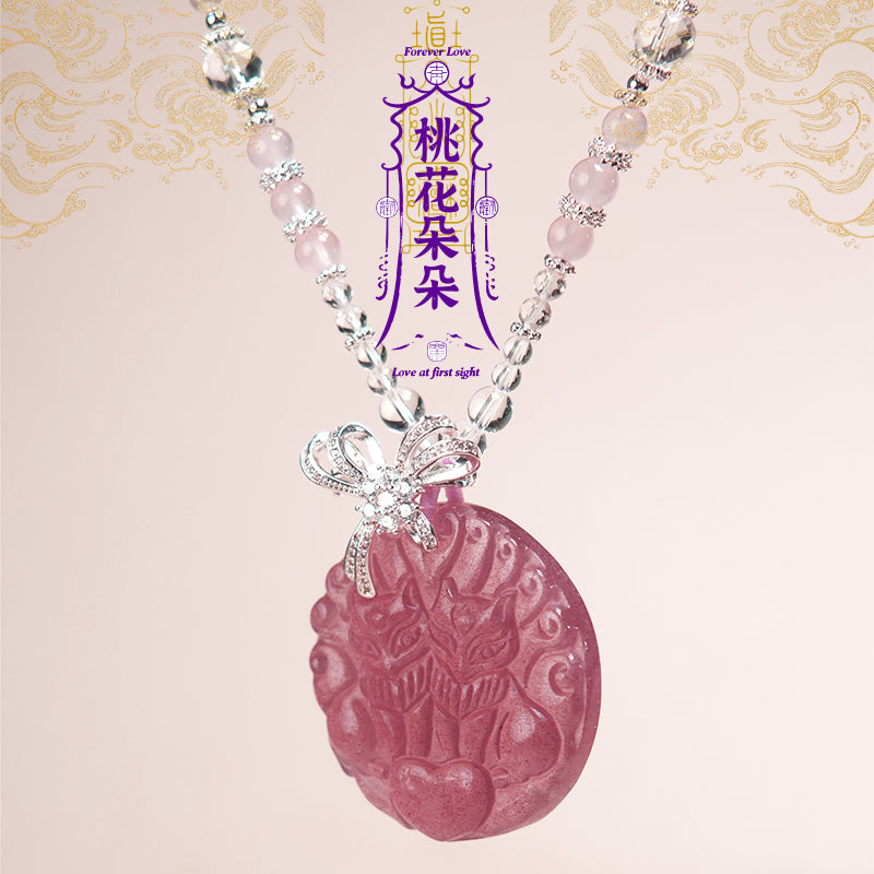 桃花狐狸-天然粉水晶项链九尾狐吊客吊坠草莓晶白水晶饰品挂件