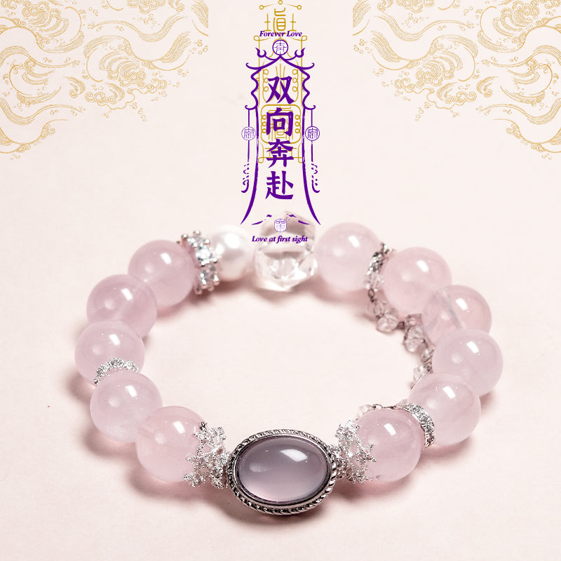 缘起月老主题设计寓意相逢和美祈愿双向奔赴粉水晶白水晶手串