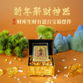 黄金万两-合金财库生财有道百宝箱摆件