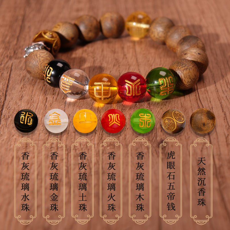 天然沉香手串｜手工香珠，静心相伴