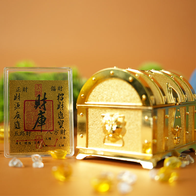 黄金万两-合金财库生财有道百宝箱摆件