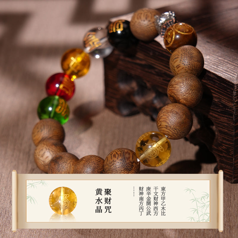 天然沉香手串｜手工香珠，静心相伴