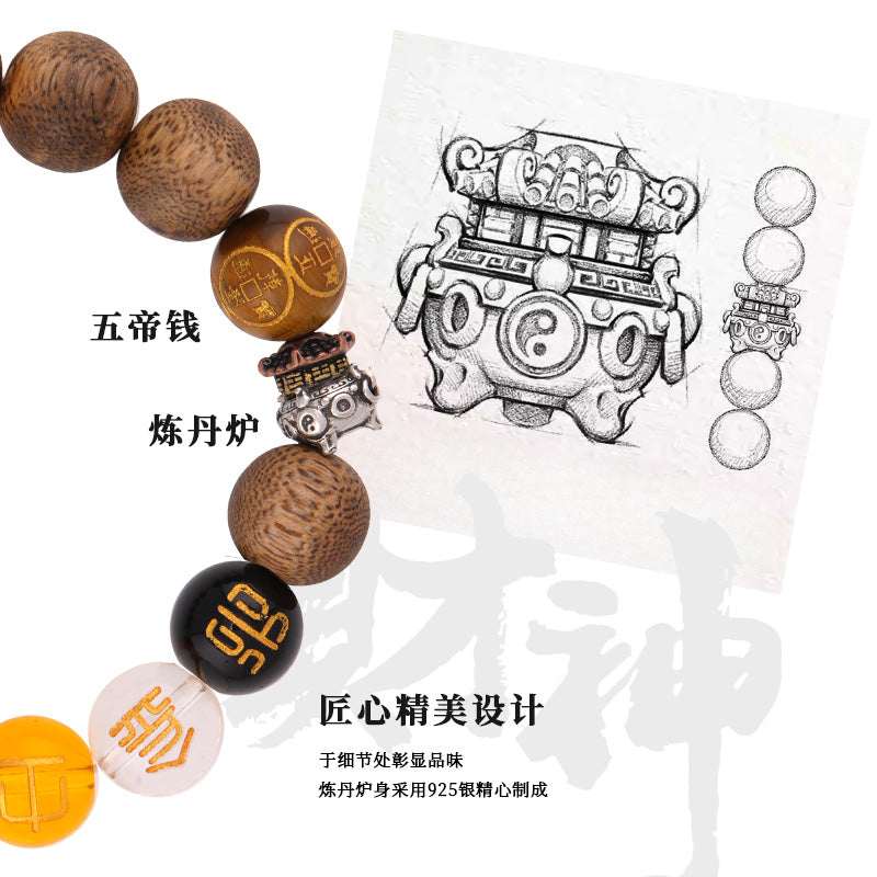 天然沉香手串｜手工香珠，静心相伴