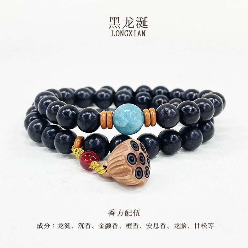 黑龙涎-合香珠手串