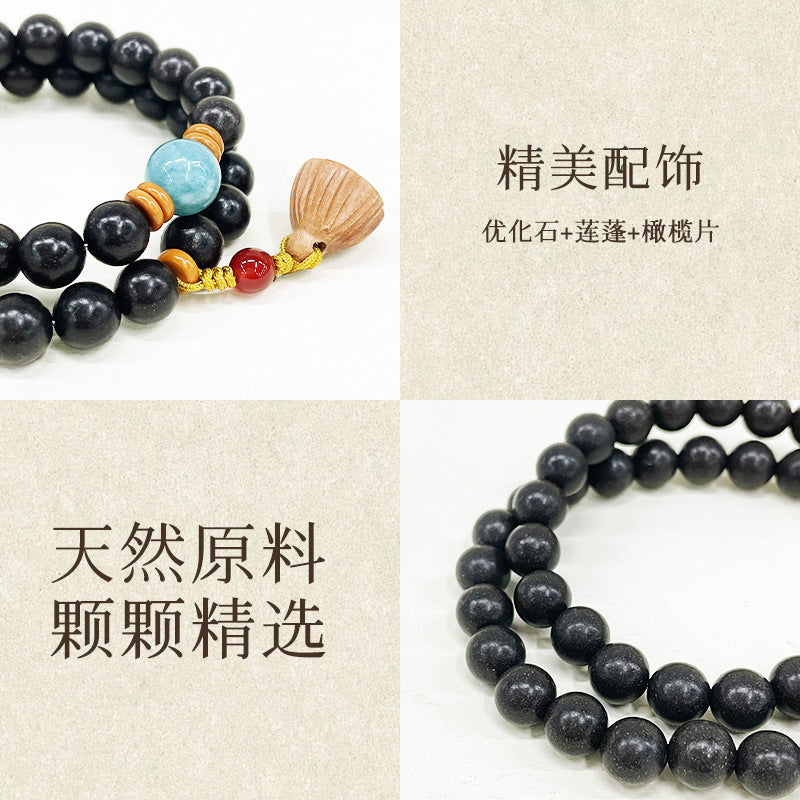 黑龙涎-合香珠手串