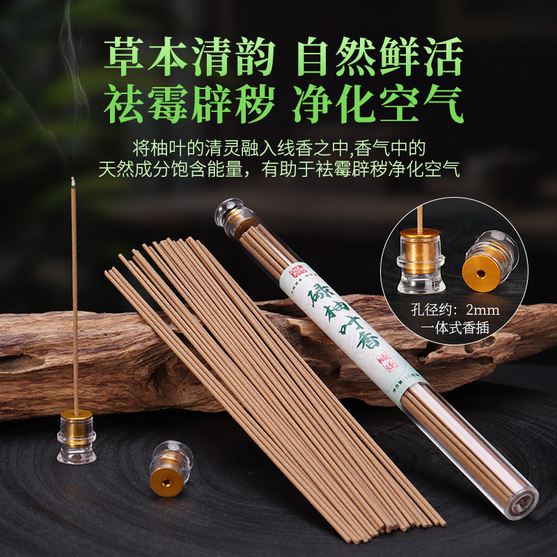 好运碌柚叶香线香