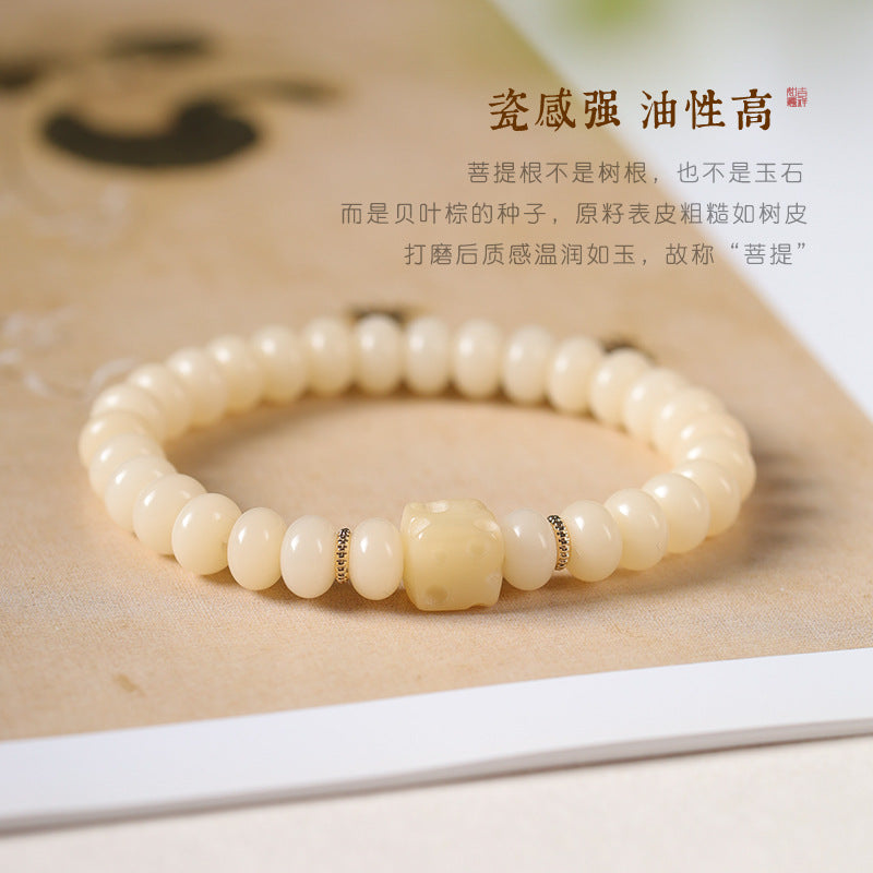 胭脂粉白玉菩提手串