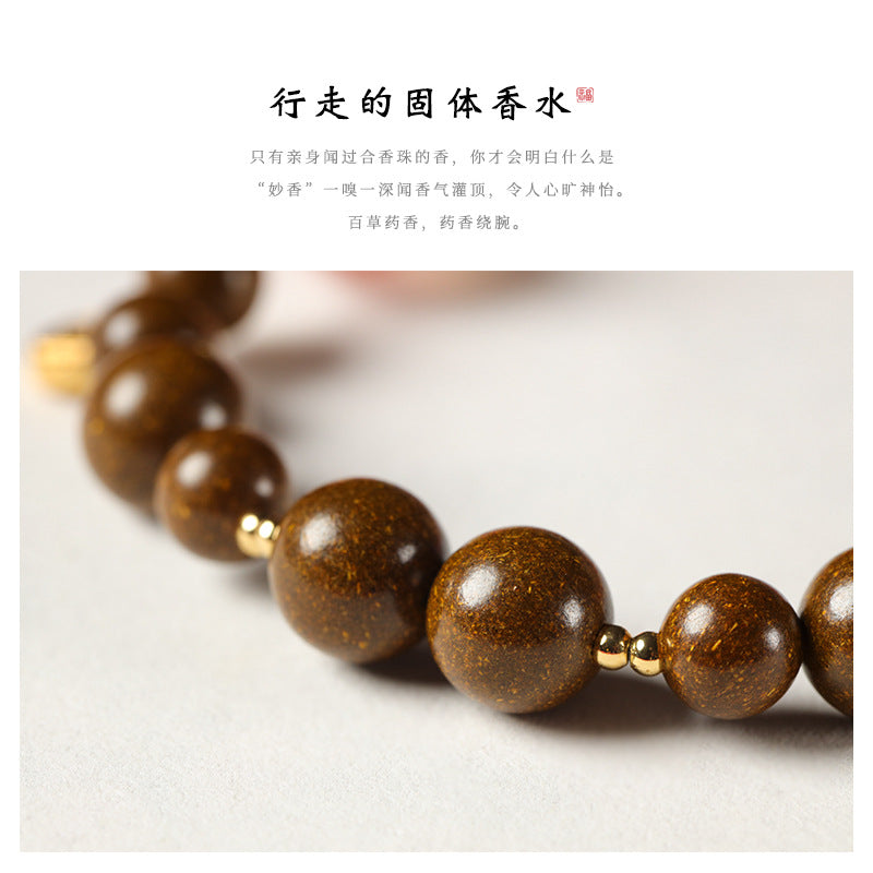 红韵南红玛瑙手串