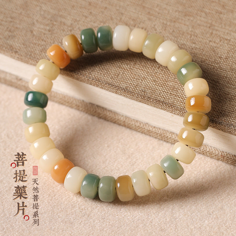 白玉菩提根手串