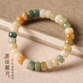 白玉菩提根手串