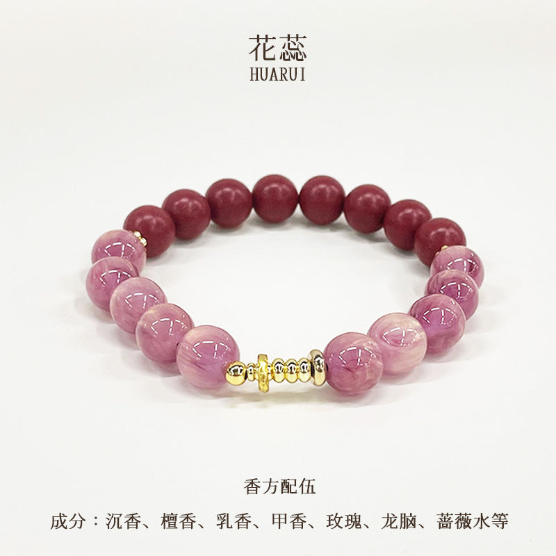 “花海”花蕊-合香珠手串