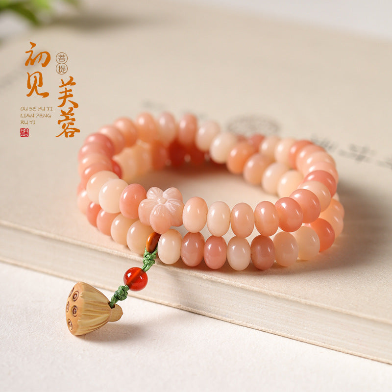 胭脂粉白玉菩提手串