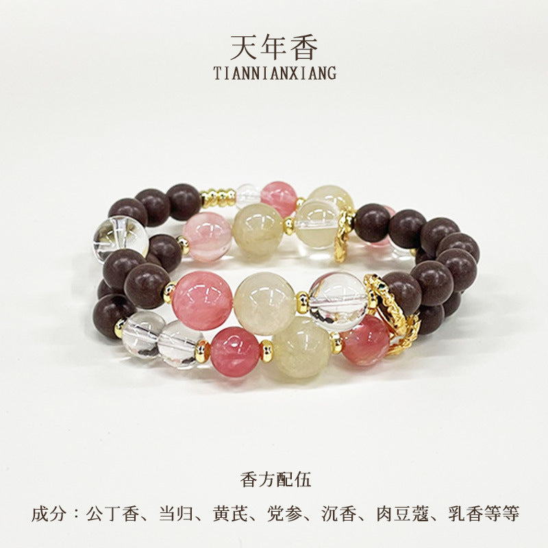 草本和合珠—— 六君黄芪香珠手串。宁静时刻的每日陪伴