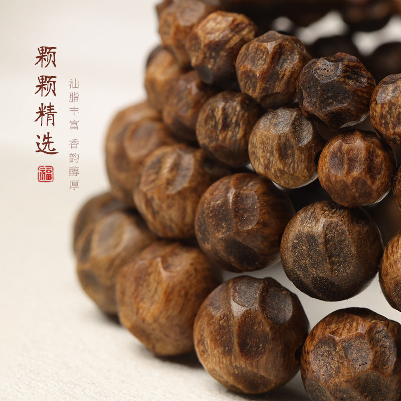 无相莺歌绿奇楠沉香手串