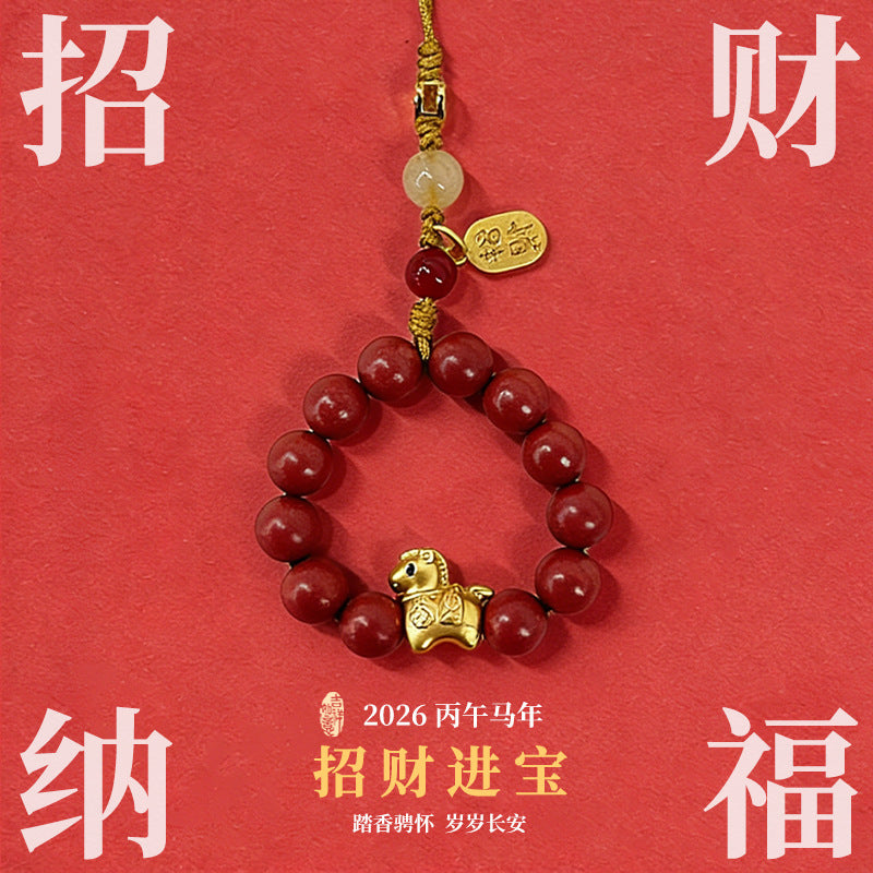 丙午马年本命年-合香珠手串