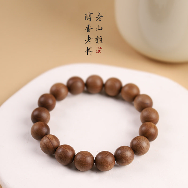 老山檀香念珠手串