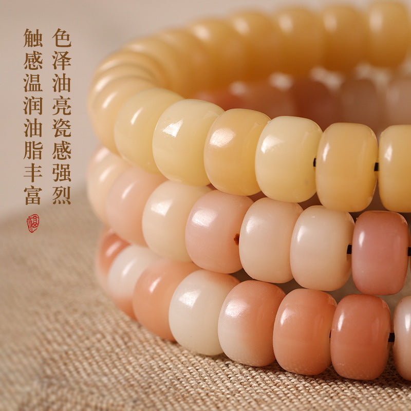 白玉菩提根手串