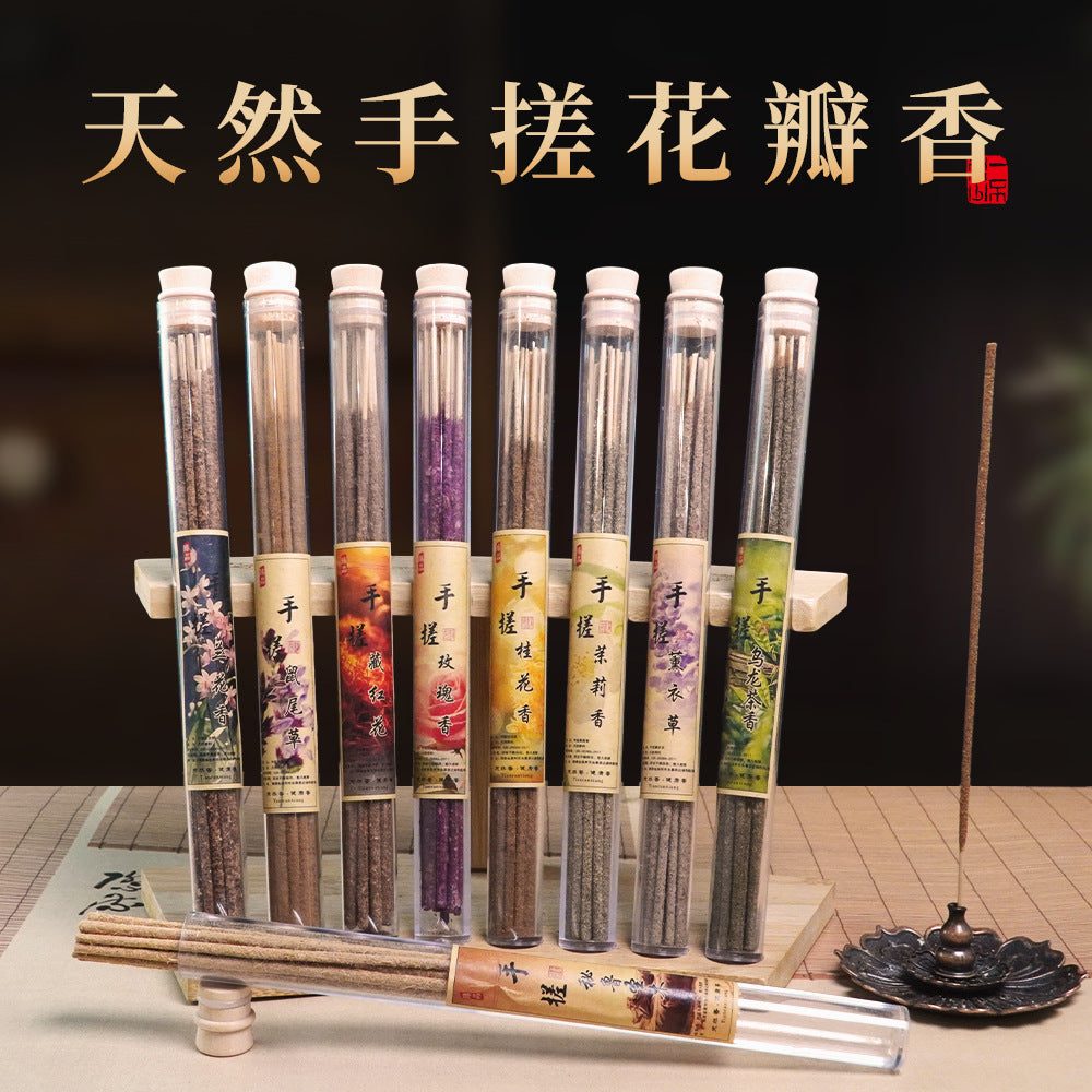 天然手搓香薰衣草线香