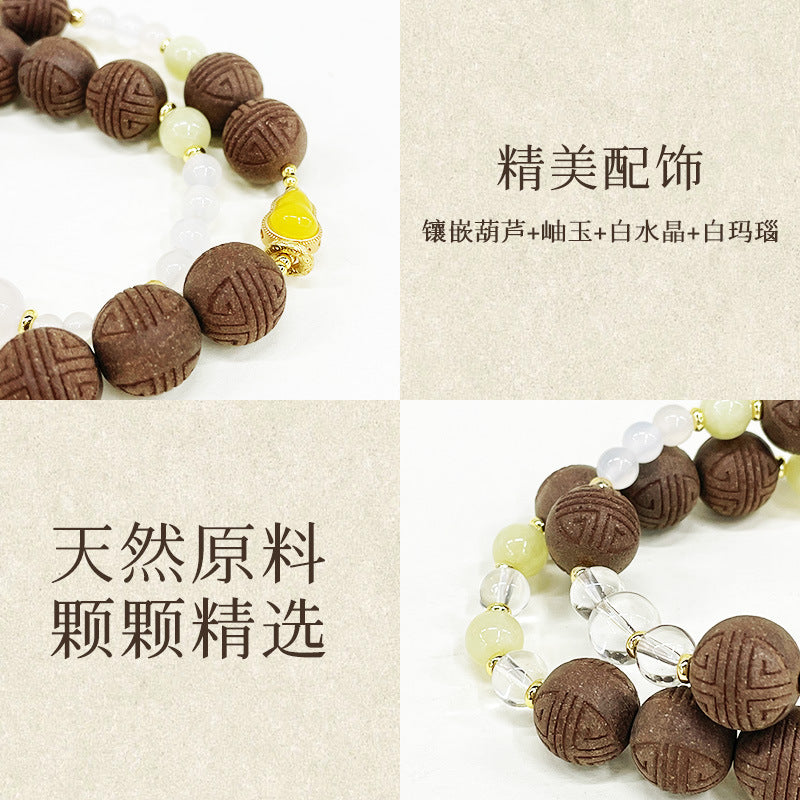 ”茯苓“天年香-合香珠手串