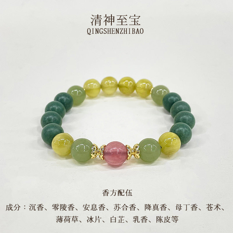 清神至宝-“精神满满，能量加倍”合香珠手串