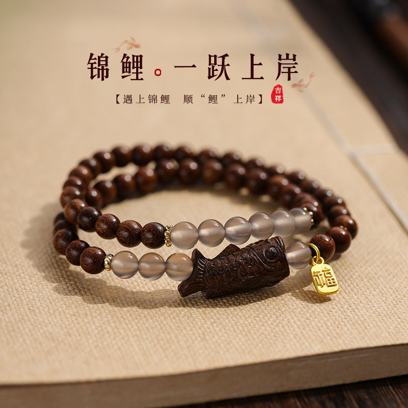 檀香花梨木珠拼灰玛瑙上岸锦鲤手串