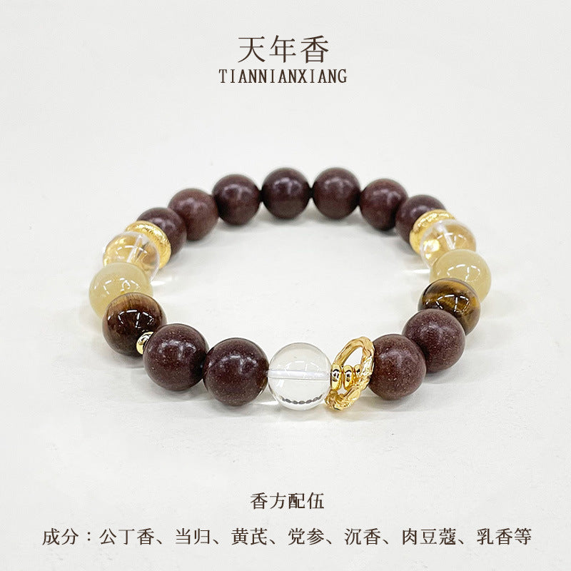 天年香-“祈求事业顺遂，好运连连”合香珠手串