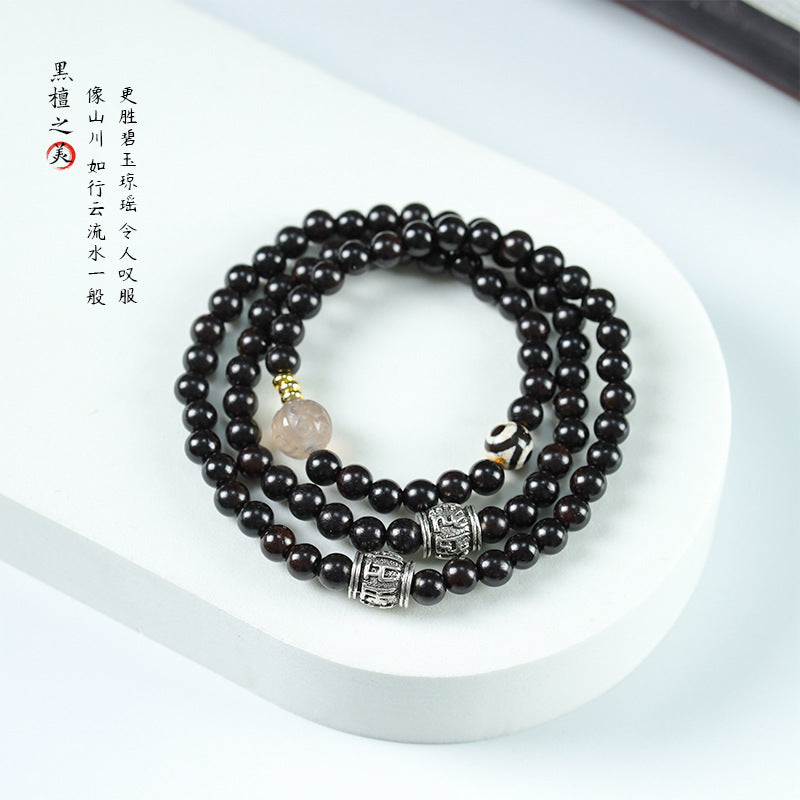 黑檀木细珠多圈手链