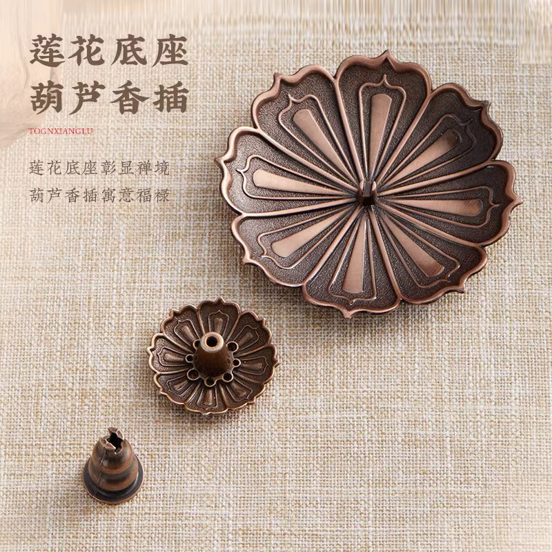 莲花香插香座