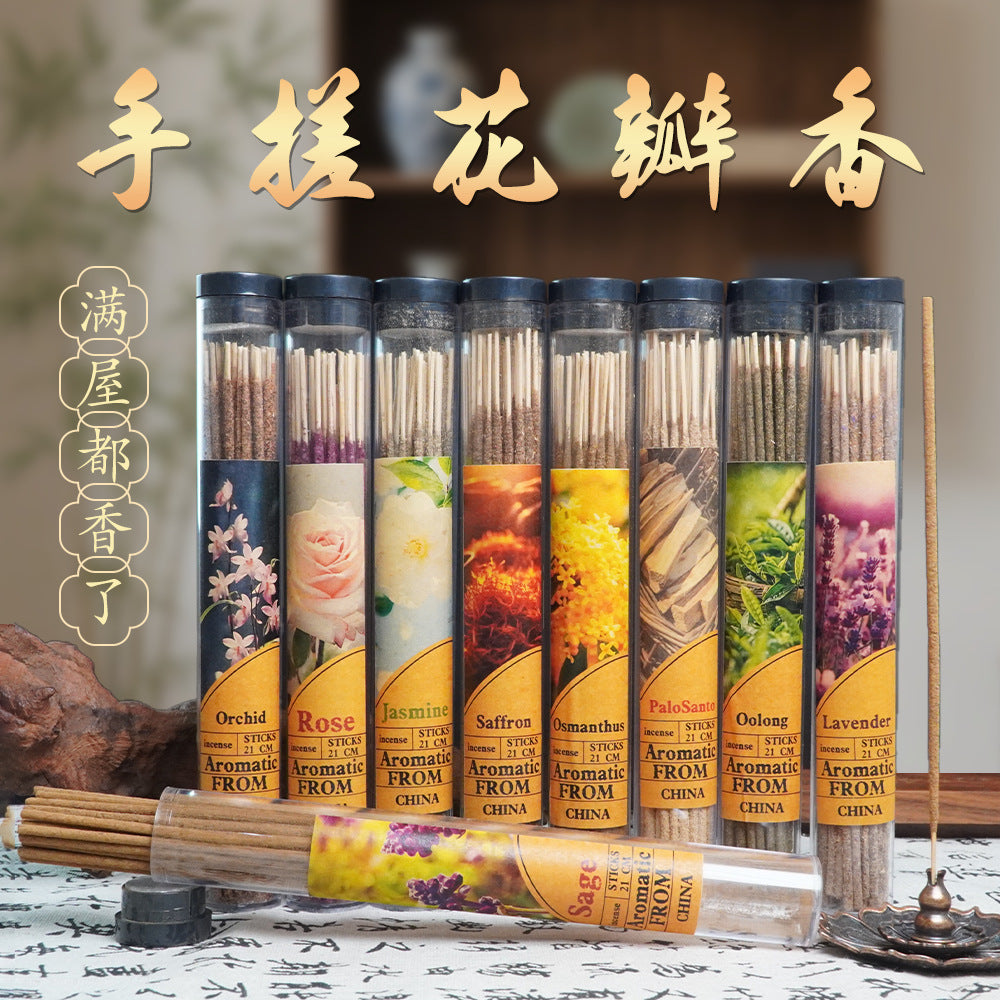 天然手搓香薰衣草线香