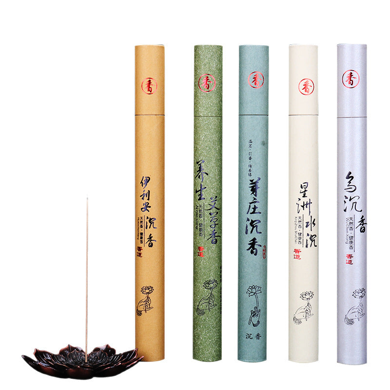 香檀香沉香卧香崖柏香线