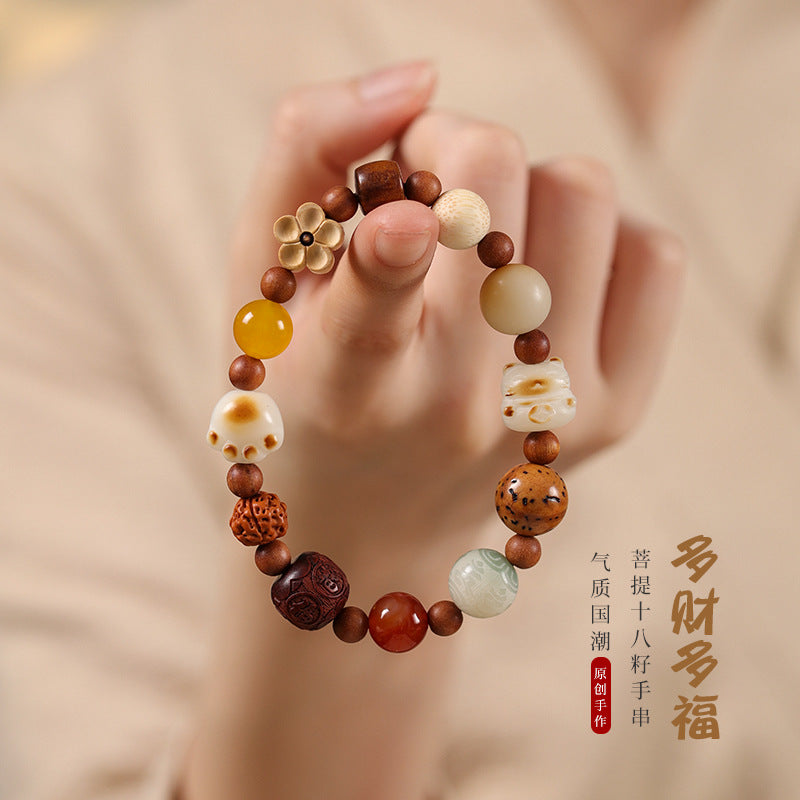 白玉菩提根多宝五福手串