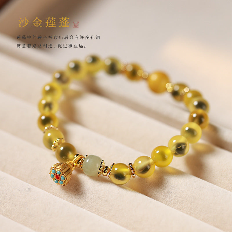 玛瑙沙金好运莲蓬手串