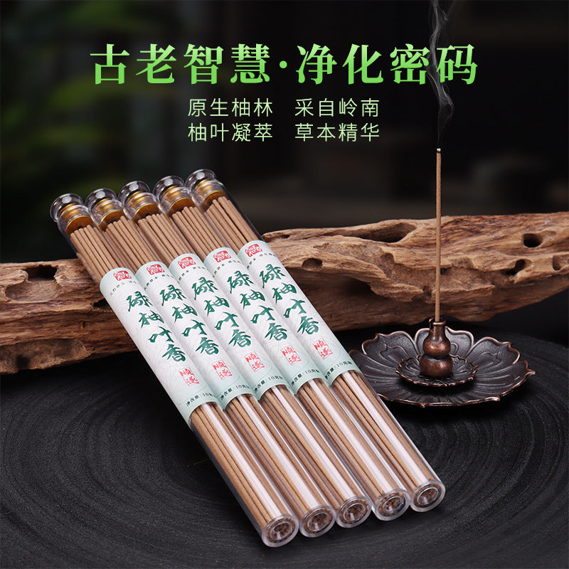 好运碌柚叶香线香