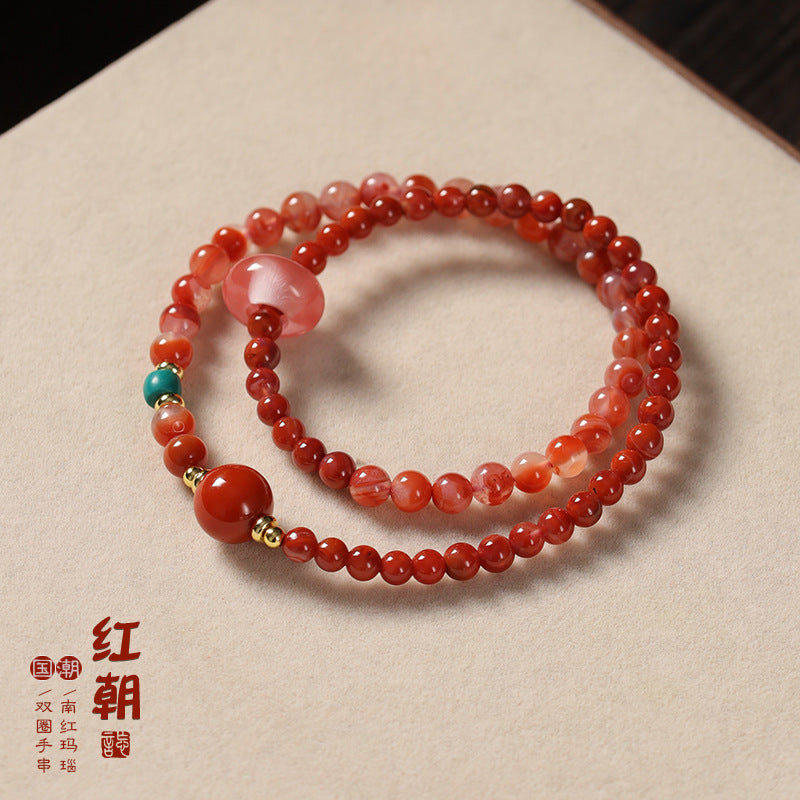 南红玛瑙双圈手串