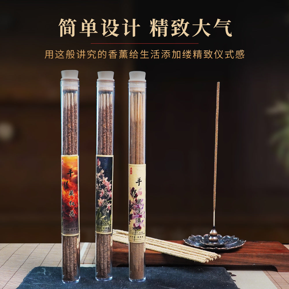 天然手搓香薰衣草线香
