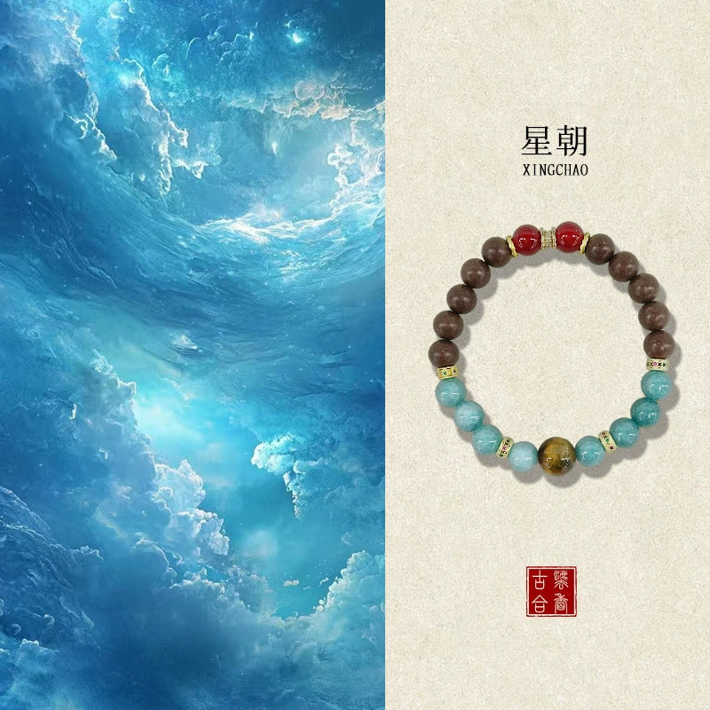 “星朝”桂花-合香珠手串