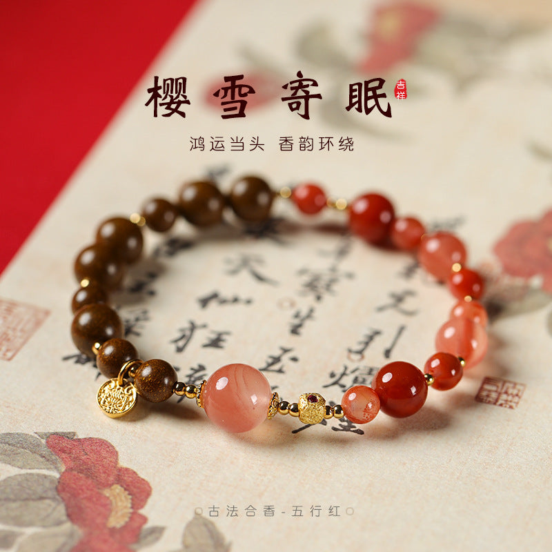 红韵南红玛瑙手串