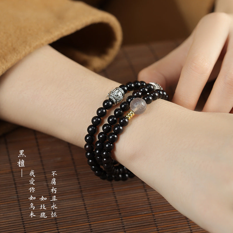 黑檀木细珠多圈手链