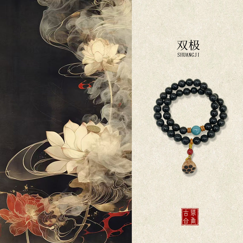 黑龙涎-合香珠手串