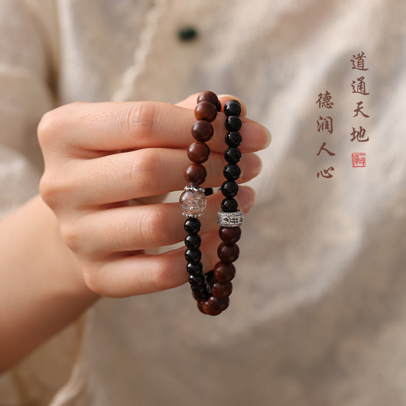 黑晶超七雷击木黑曜石