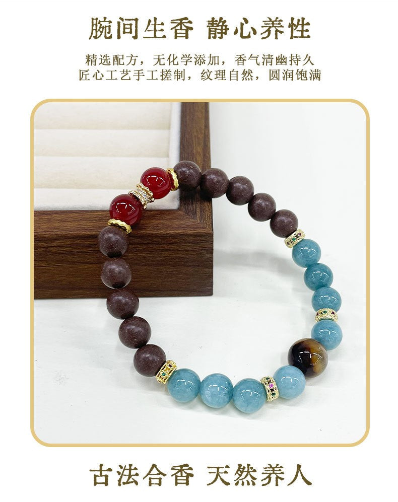 “星朝”桂花-合香珠手串