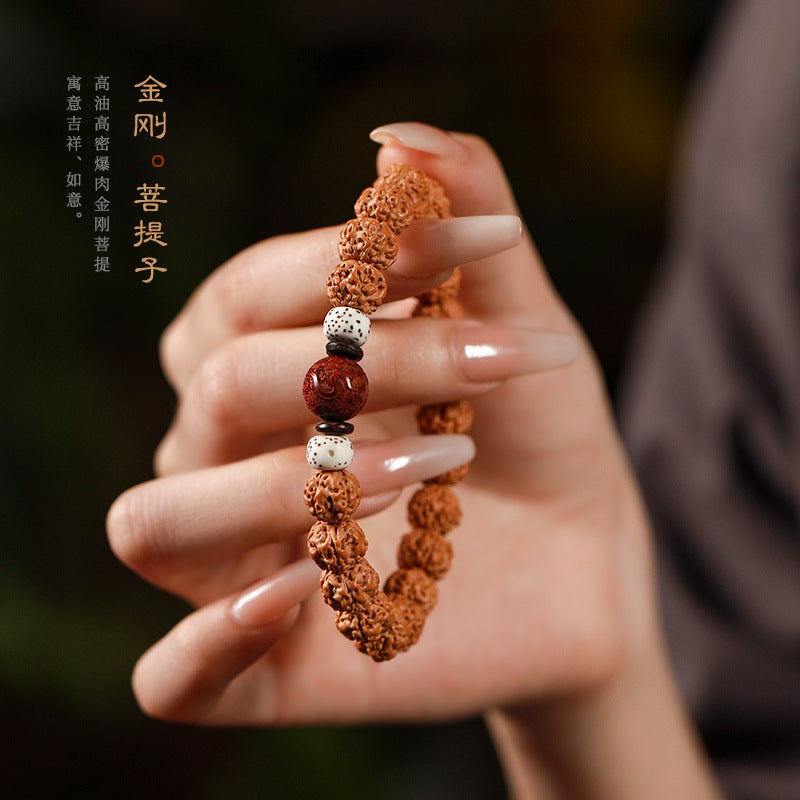 金刚菩提子单圈手串