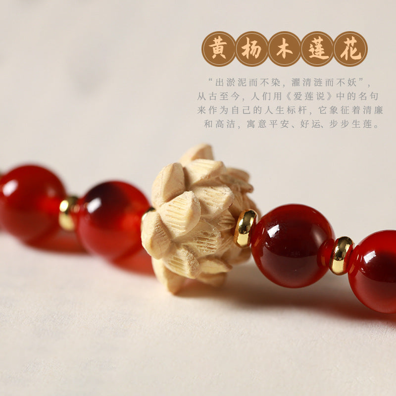 金箔琉璃黄杨木莲花双圈手串平安扣佛珠仙气手链