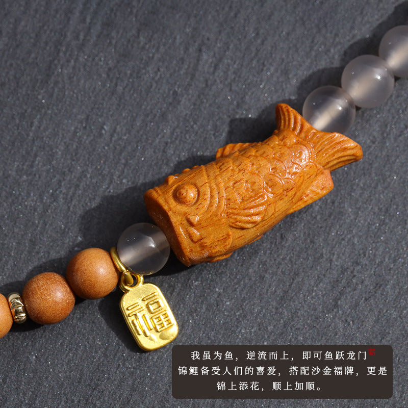 檀香花梨木珠拼灰玛瑙上岸锦鲤手串