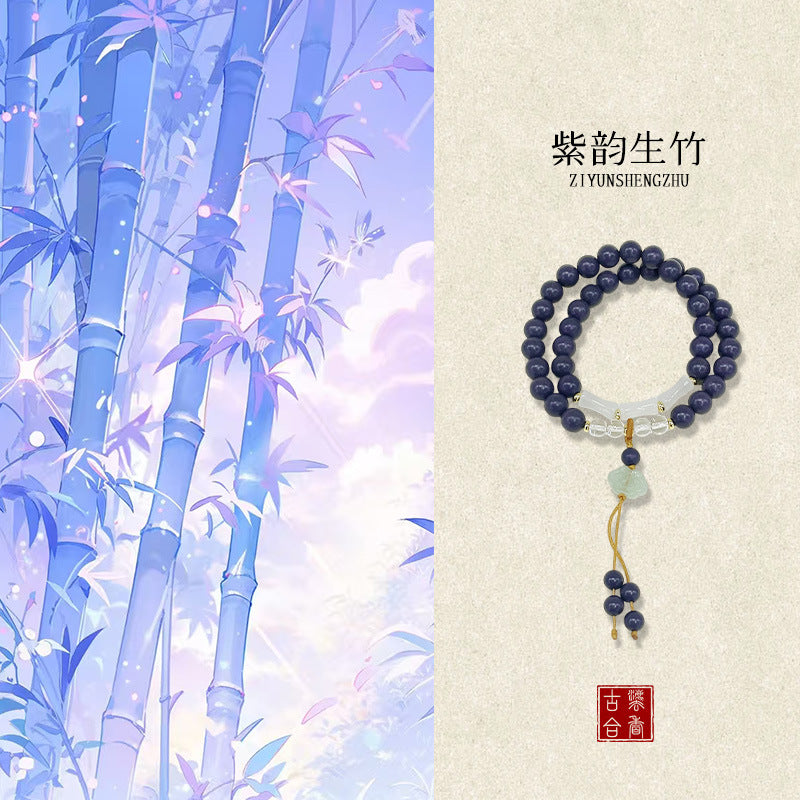 紫韵生竹-“祝您平静与智慧”合香珠手串