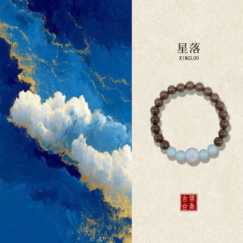 星落-“祈求工作顺利，家庭美满”合香珠手串