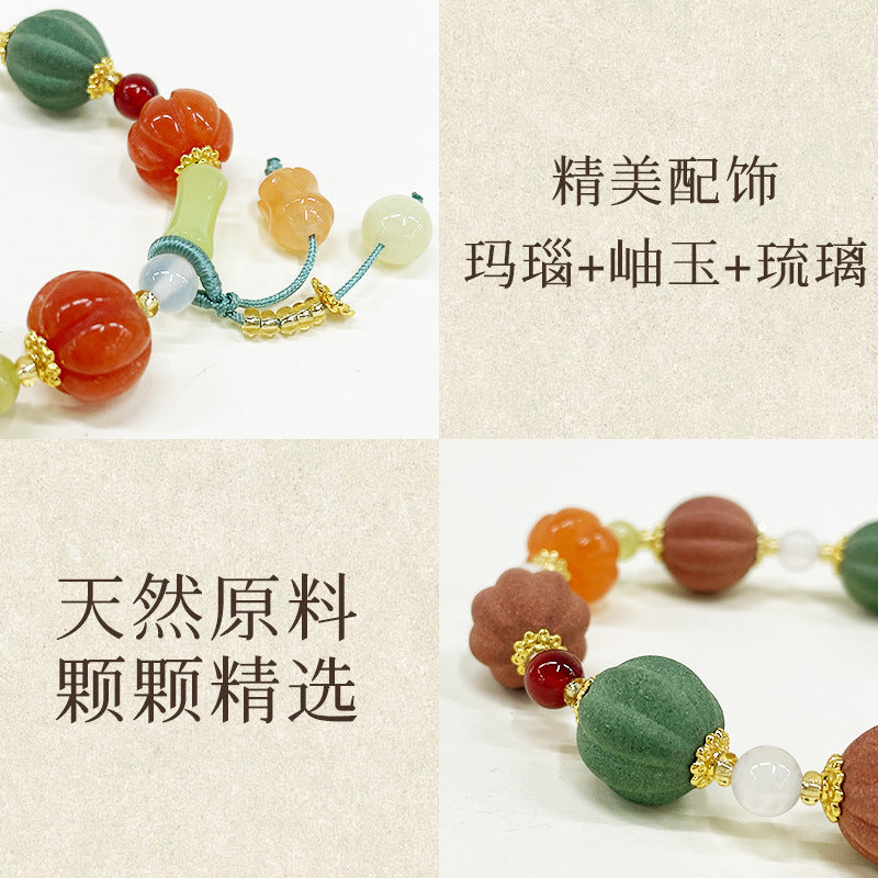 “金瓜纳福”松塔-合香珠手串